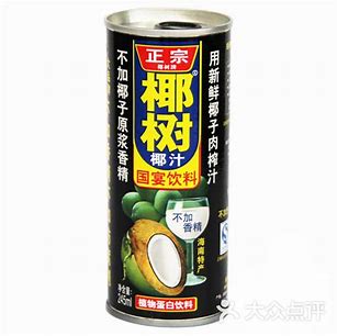椰树椰汁 250ML
