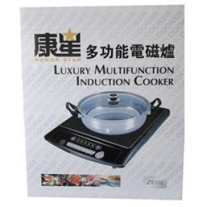 HS LUXURY MULTIFUNCTIONAL INDUCTION COOKER