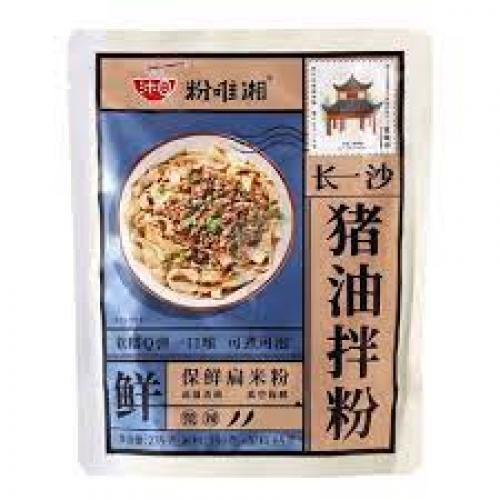 粉唯湘长沙猪油拌粉