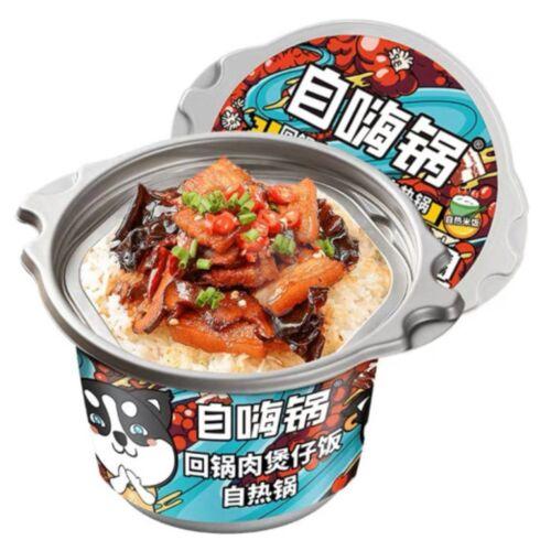 自嗨锅回锅肉煲仔饭