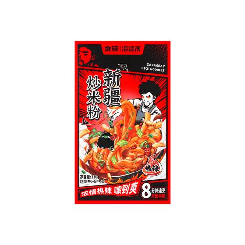 渣渣灰新疆炒米粉微辣