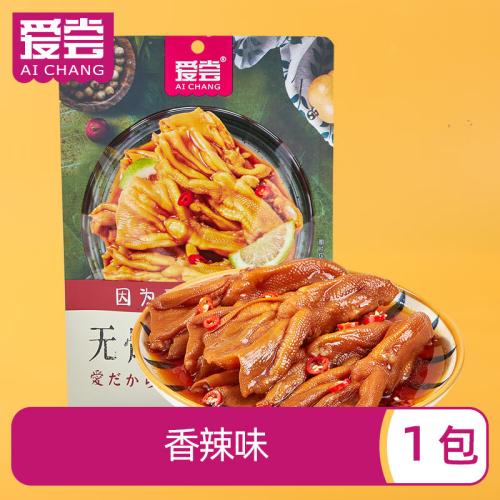 爱尝去骨鸭掌香辣味