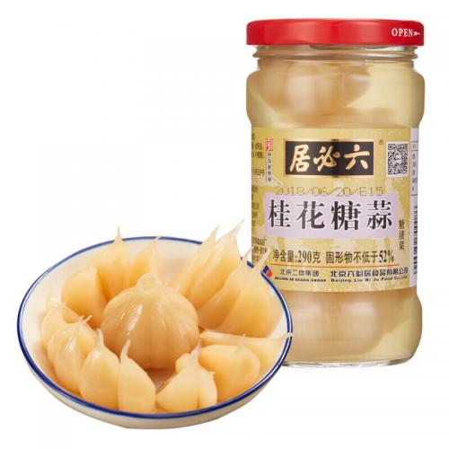 六必居桂花糖蒜