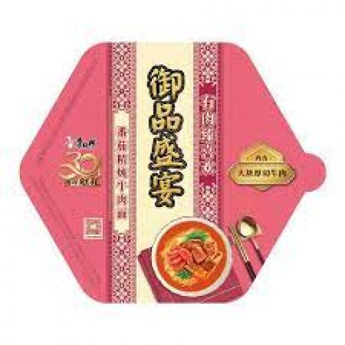 康师傅御品盛宴番茄精炖牛肉面