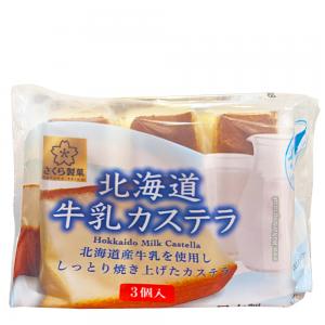 櫻花製菓 北海道牛乳 長崎蛋糕 [3入] 112G
