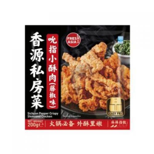 香源藤椒小酥肉